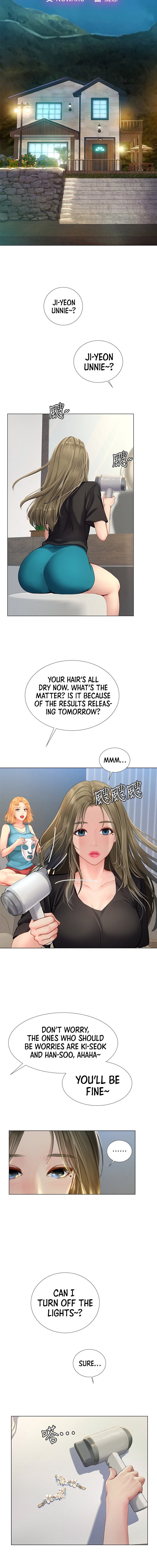 Should I Study at Noryangjin? - Chapter 96 Page 10