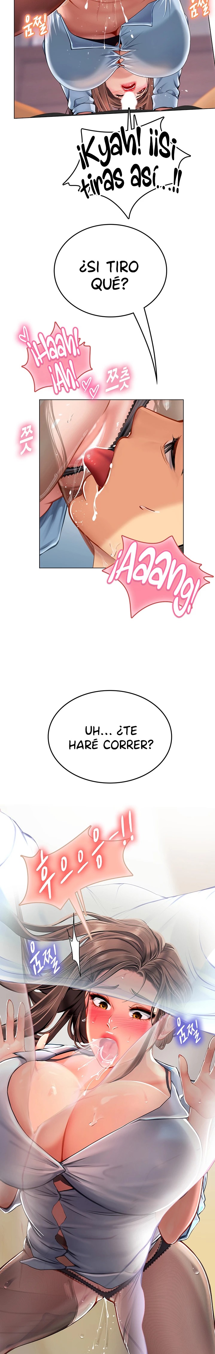 Intern Haenyeo Raw - Chapter 15 Page 7