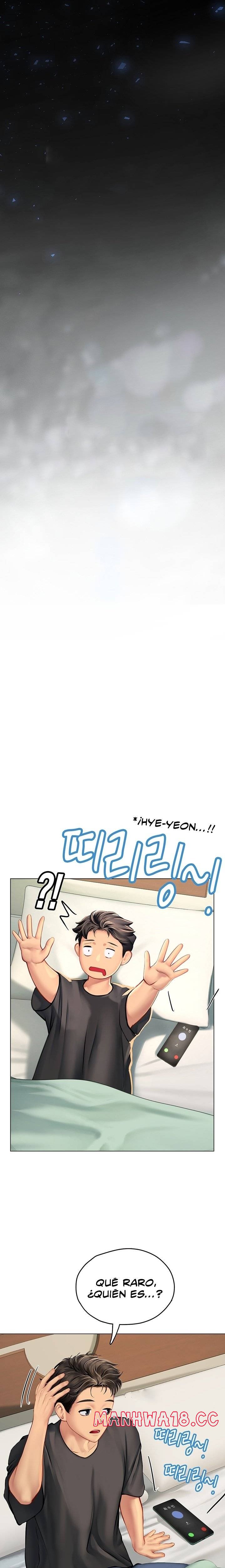 Intern Haenyeo Raw - Chapter 5 Page 13