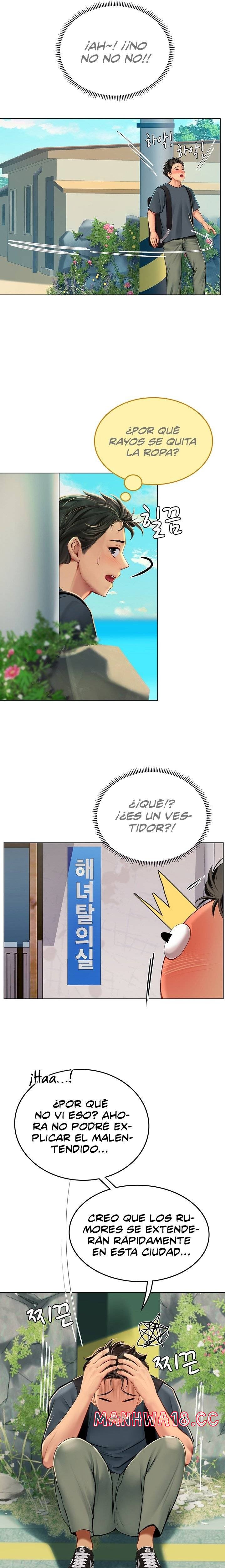 Intern Haenyeo Raw - Chapter 5 Page 5