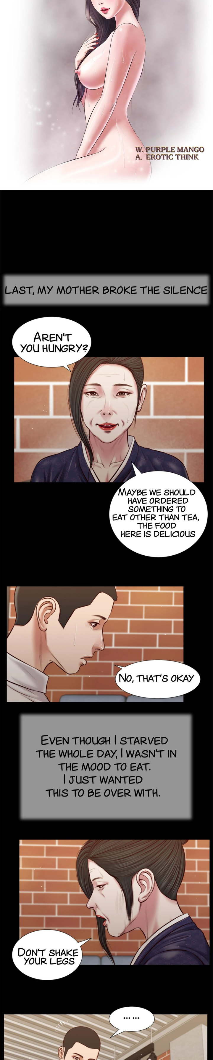 Concubine - Chapter 42 Page 2