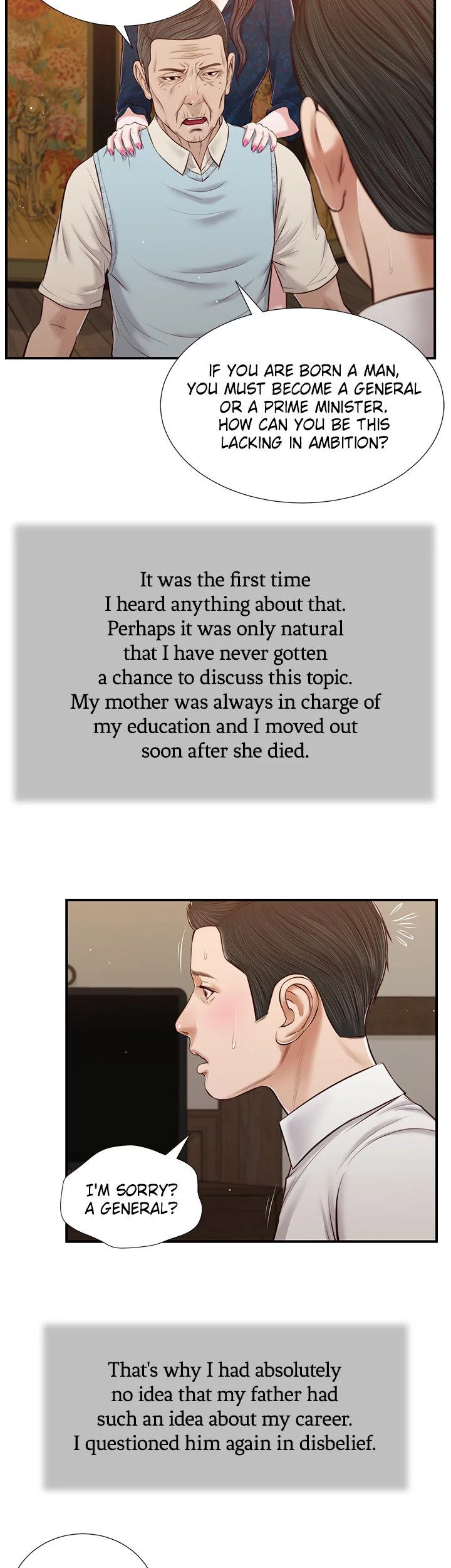 Concubine - Chapter 52 Page 23