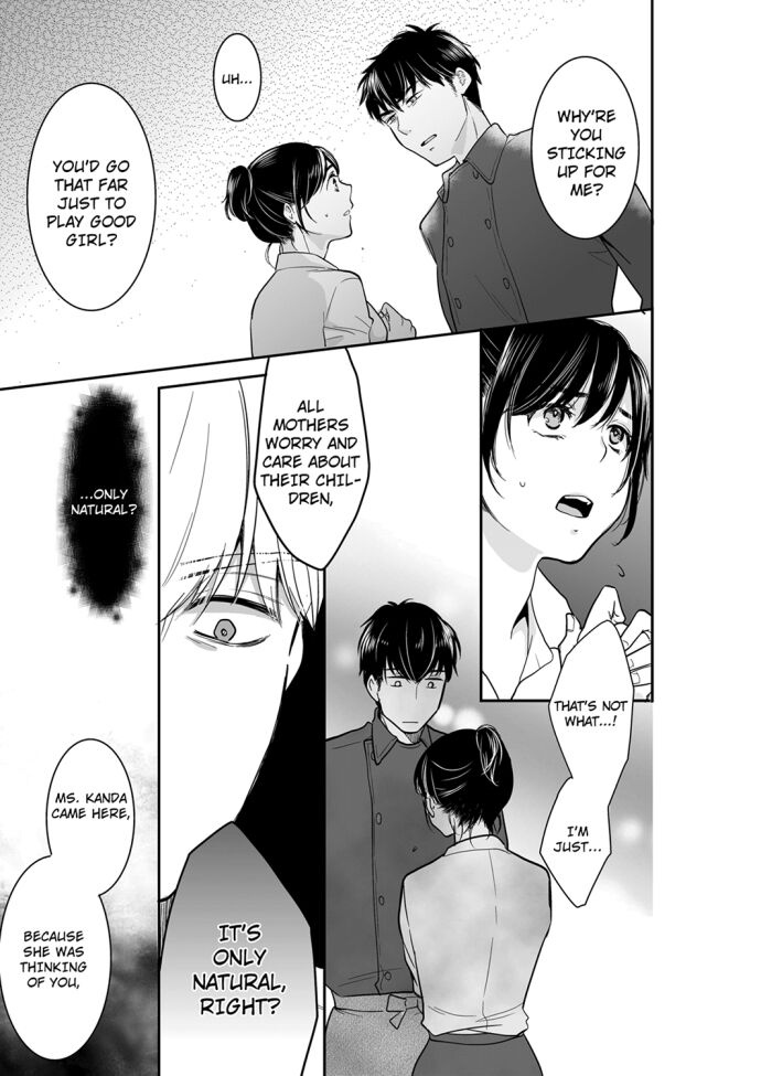 Your Husband is Mine. ~Wet Penetration at the Midnight Salon~ - Chapter 62 Page 5