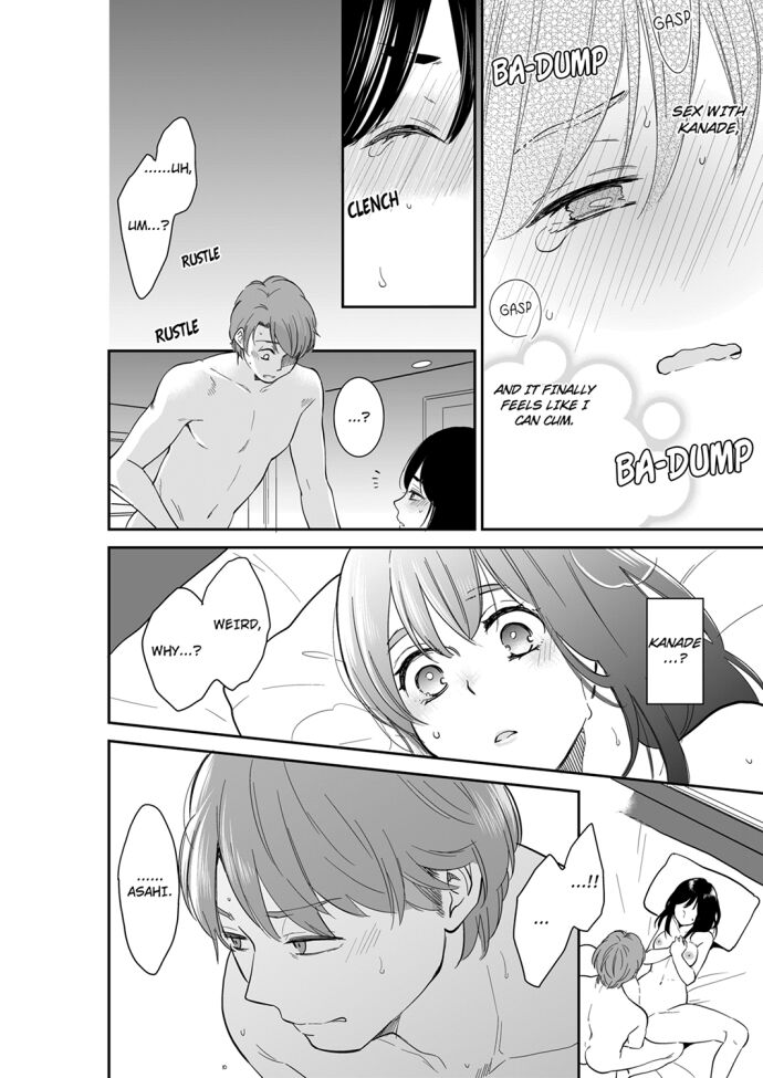 Your Husband is Mine. ~Wet Penetration at the Midnight Salon~ - Chapter 67 Page 6