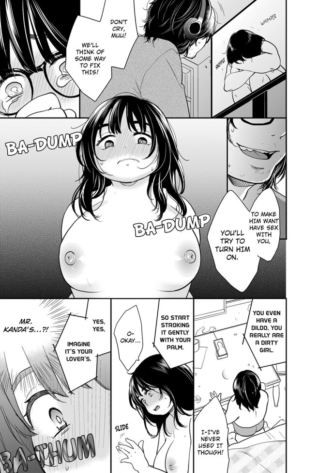 Your Husband is Mine. ~Wet Penetration at the Midnight Salon~ - Chapter 74 Page 5