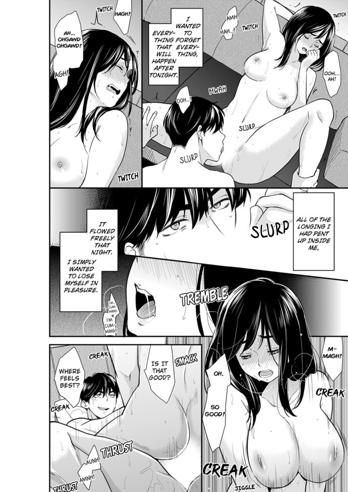 Your Husband is Mine. ~Wet Penetration at the Midnight Salon~ - Chapter 80 Page 6