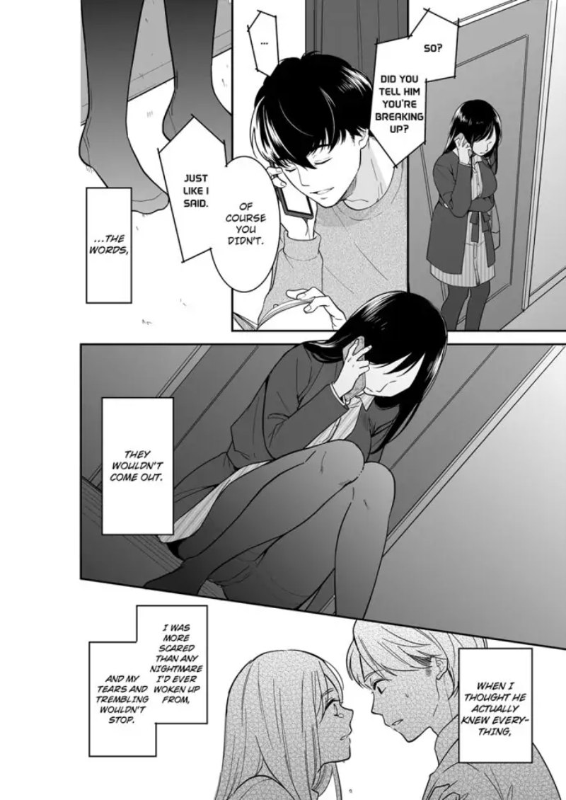 Your Husband is Mine. ~Wet Penetration at the Midnight Salon~ - Chapter 82 Page 6