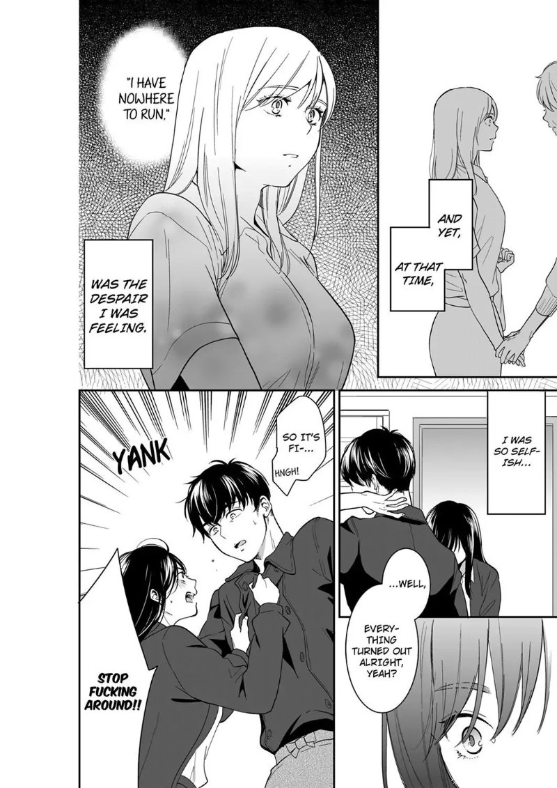 Your Husband is Mine. ~Wet Penetration at the Midnight Salon~ - Chapter 89 Page 6