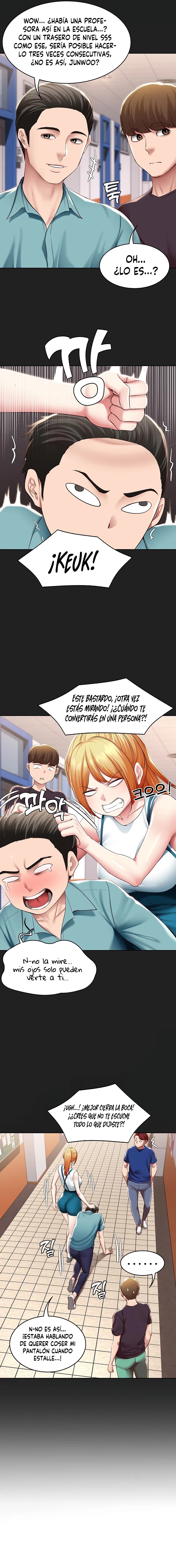 Boarding Diary Raw - Chapter 122 Page 4