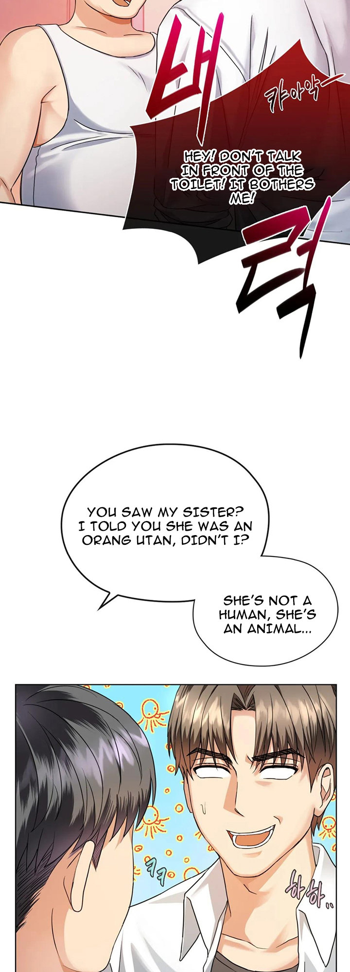 I Can’t Stand It, Ajumma - Chapter 2 Page 9