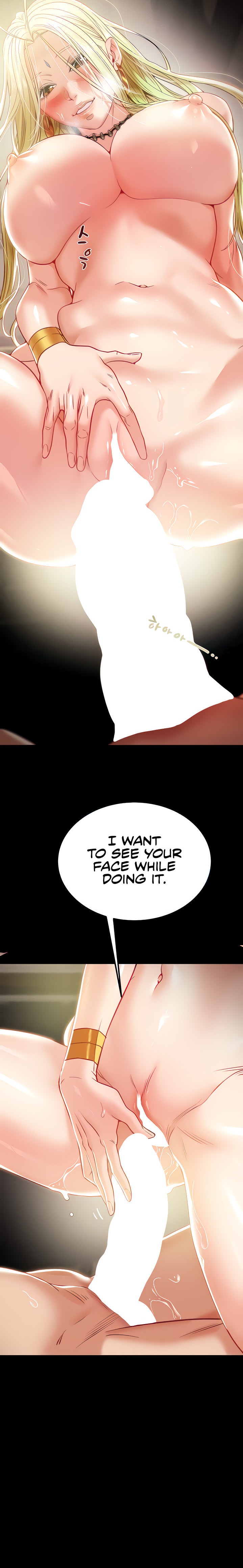 Where is My Hammer? - Chapter 32 Page 6