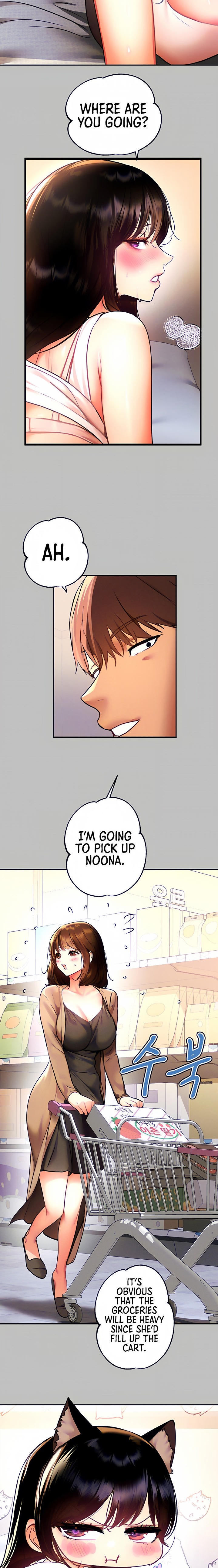 My Landlady Noona - Chapter 45 Page 14