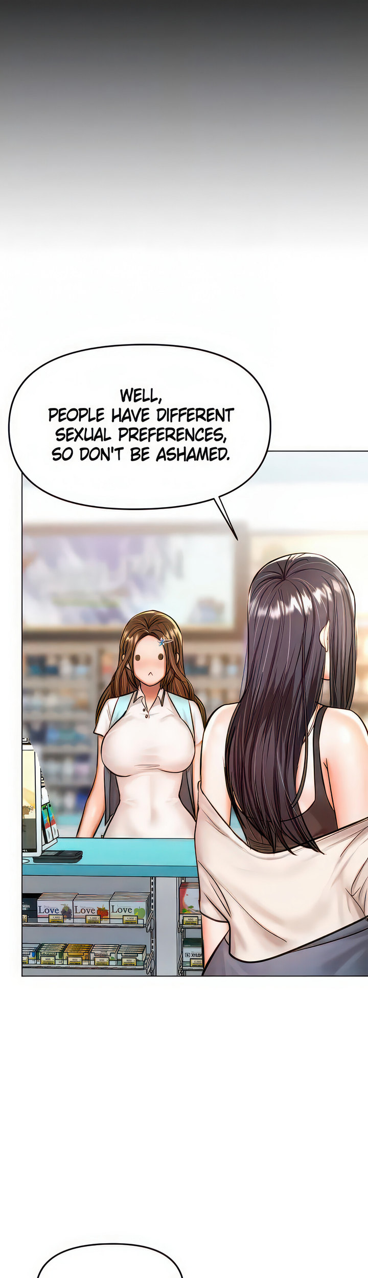 Sponsor Me Please - Chapter 43 Page 13