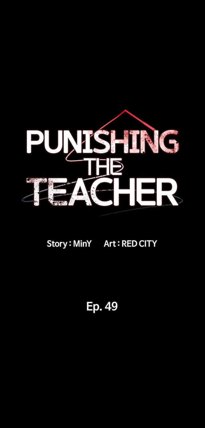 Teacher Punishment - Chapter 49 Page 4