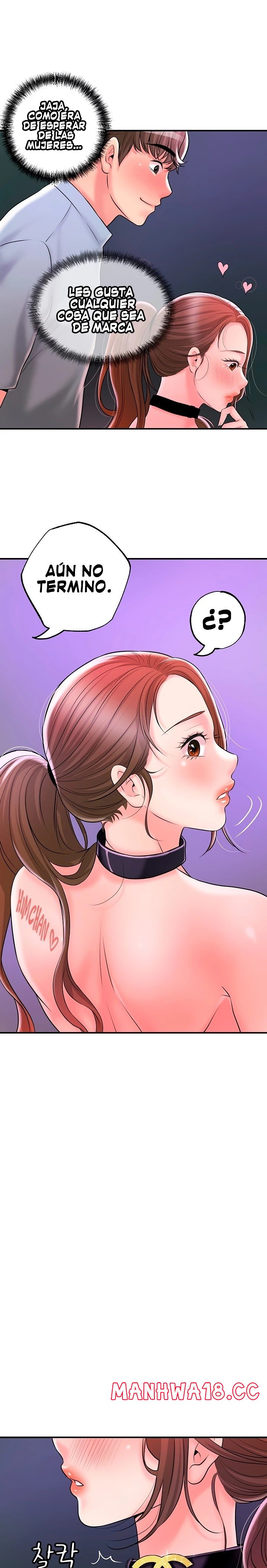 New Town Raw - Chapter 60 Page 1