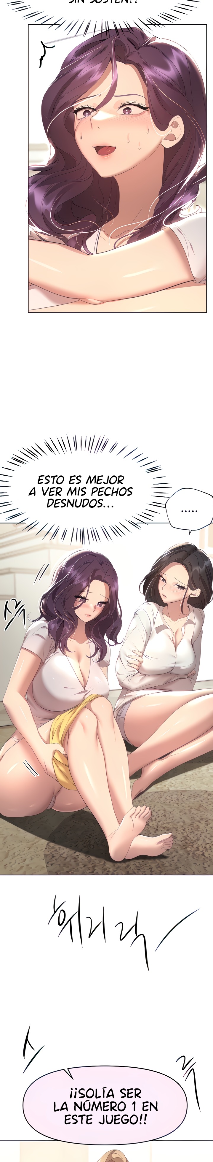 My Sister’s Friends Raw - Chapter 62 Page 8