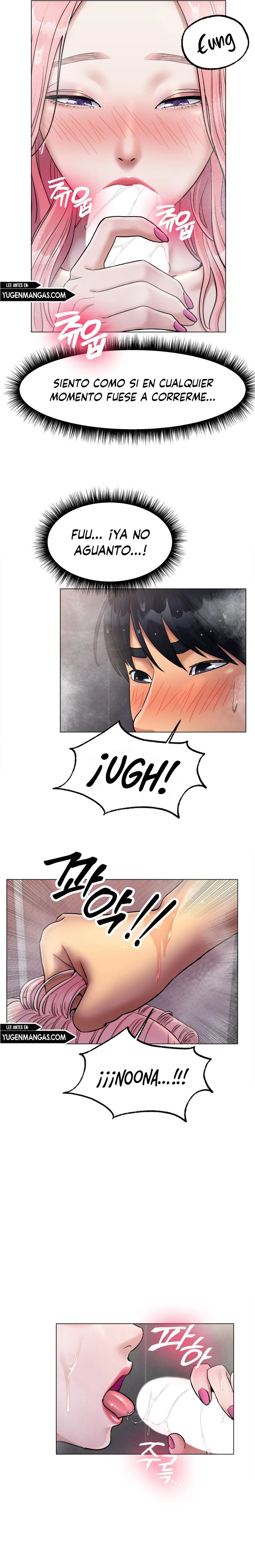 Icelove Raw - Chapter 7 Page 7