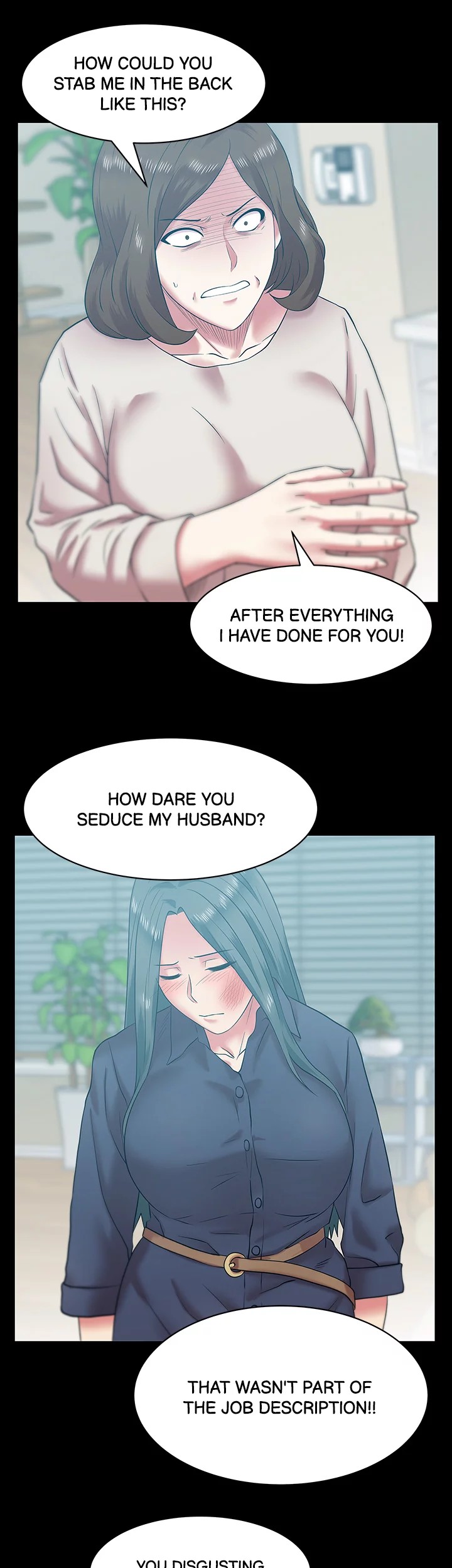 My Wife’s Friend - Chapter 68 Page 23