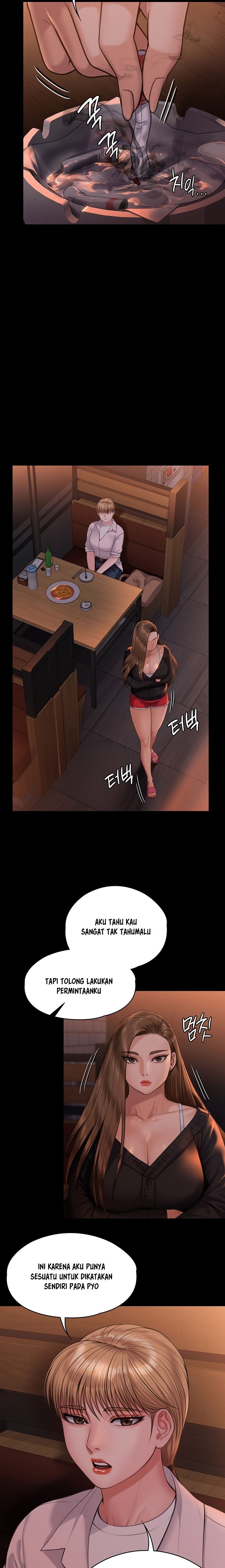 Queen Bee Raw - Chapter 232 Page 8