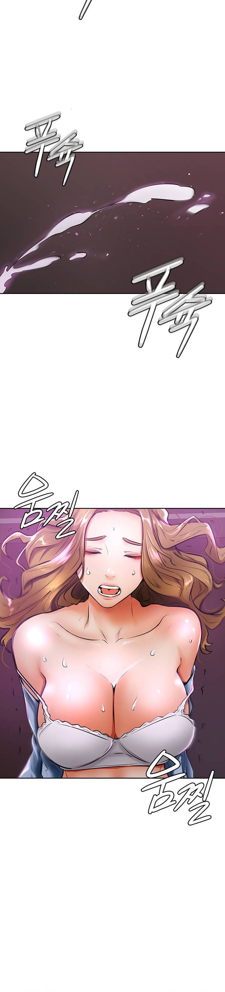 Cheer Up, Namjoo Raw - Chapter 13 Page 30