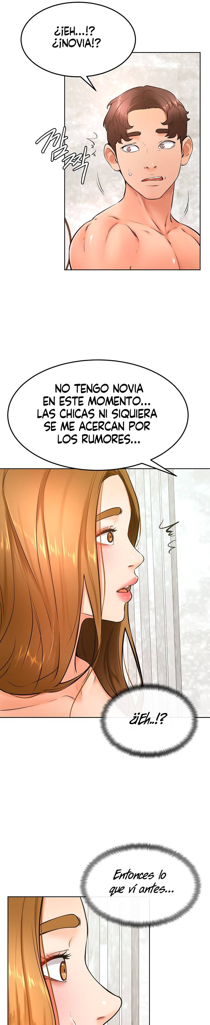 Cheer Up, Namjoo Raw - Chapter 26 Page 14