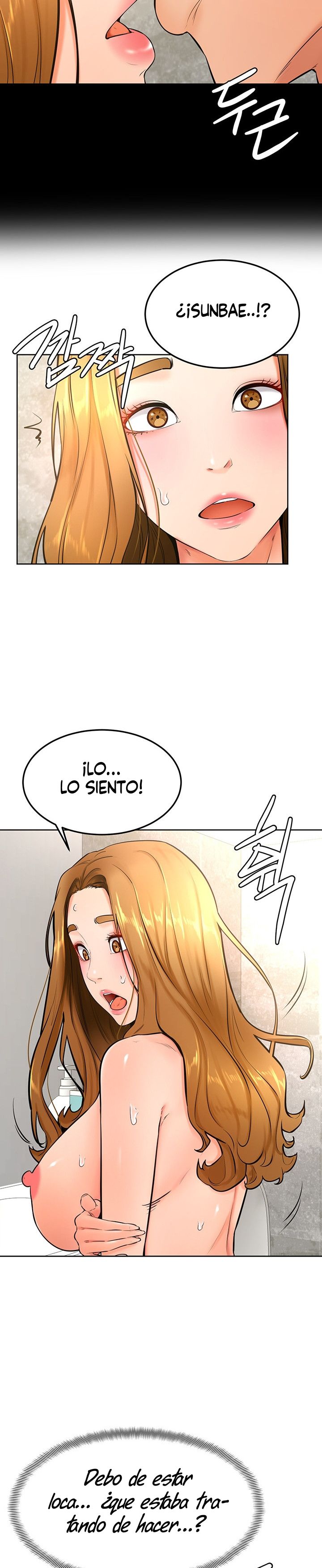 Cheer Up, Namjoo Raw - Chapter 26 Page 3