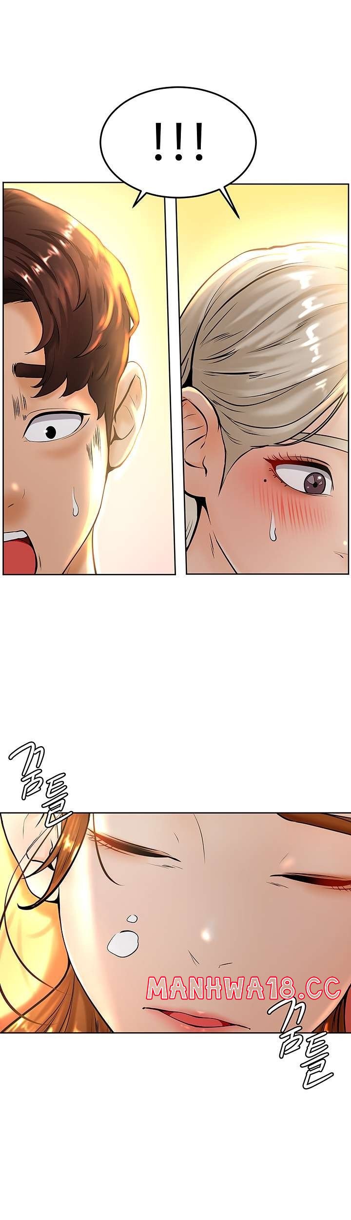 Cheer Up, Namjoo Raw - Chapter 9 Page 3