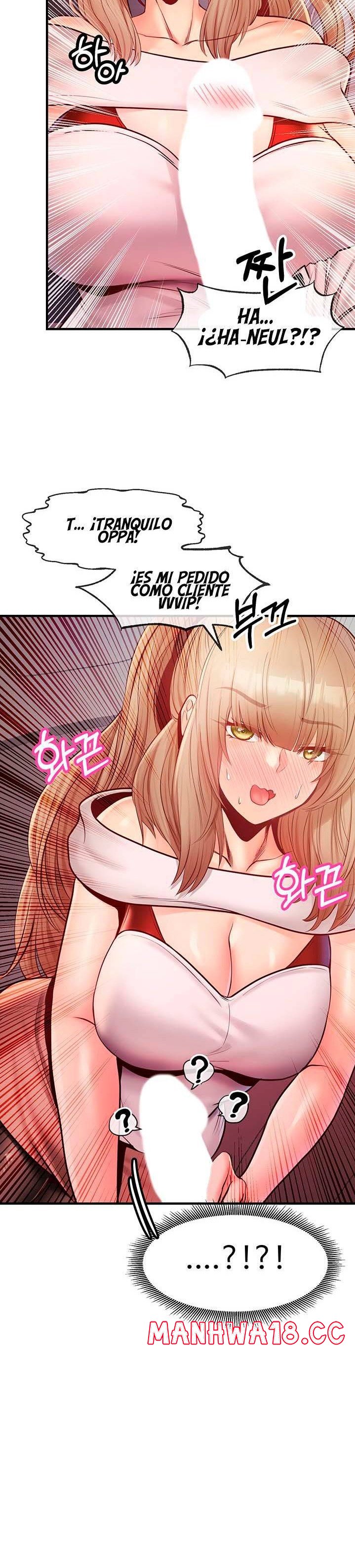 Phone Sex Raw - Chapter 21 Page 34