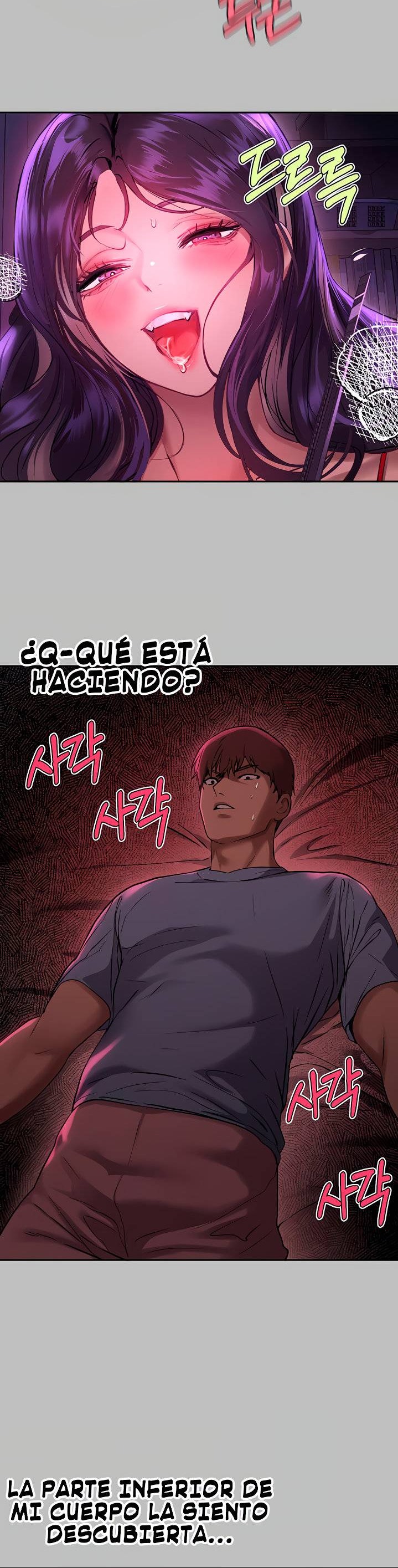 The Owner Of A Building Raw - Chapter 51 Page 24