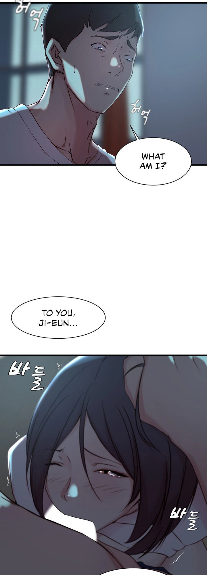 Sister-in-Law Manhwa - Chapter 18 Page 2