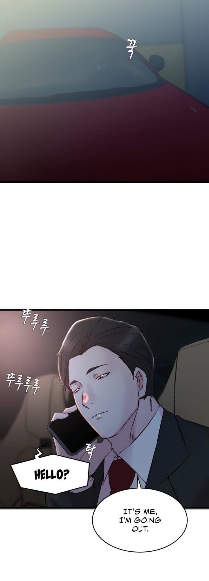 Sister-in-Law Manhwa - Chapter 27 Page 24