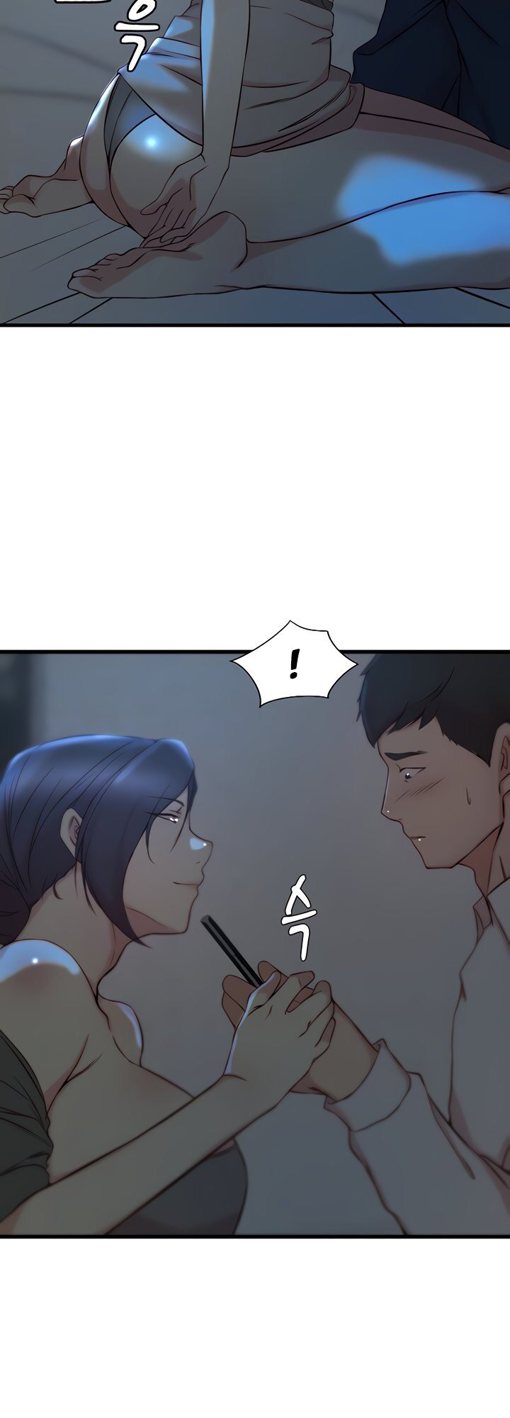 Sister-in-Law Manhwa - Chapter 29 Page 6