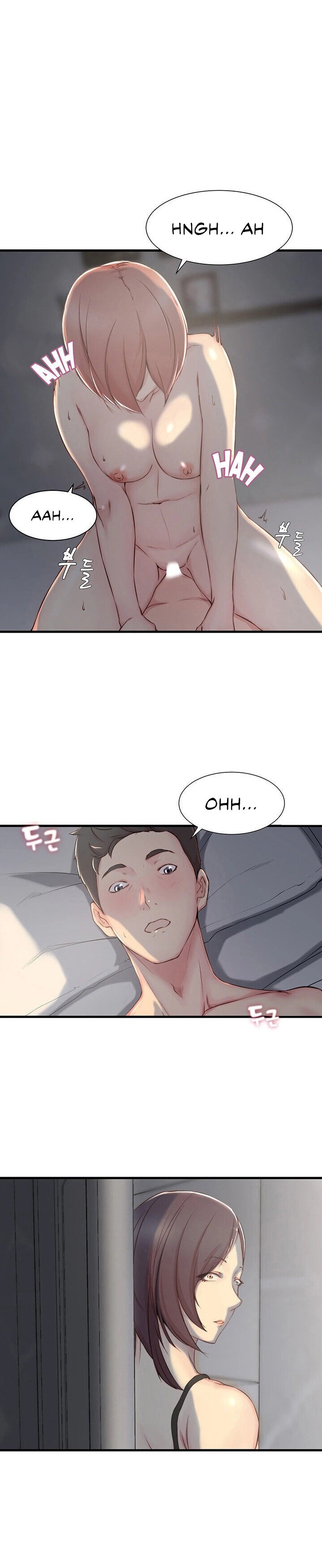 Sister-in-Law Manhwa - Chapter 6 Page 1