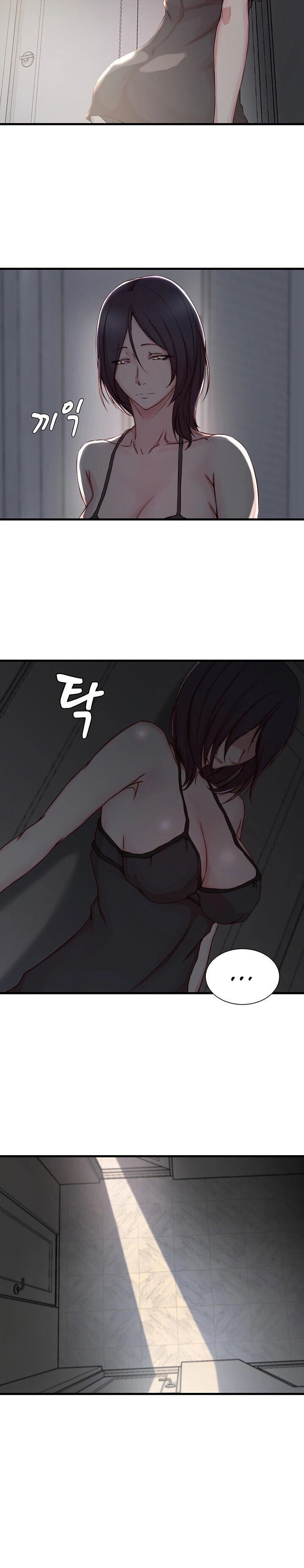 Sister-in-Law Manhwa - Chapter 6 Page 13
