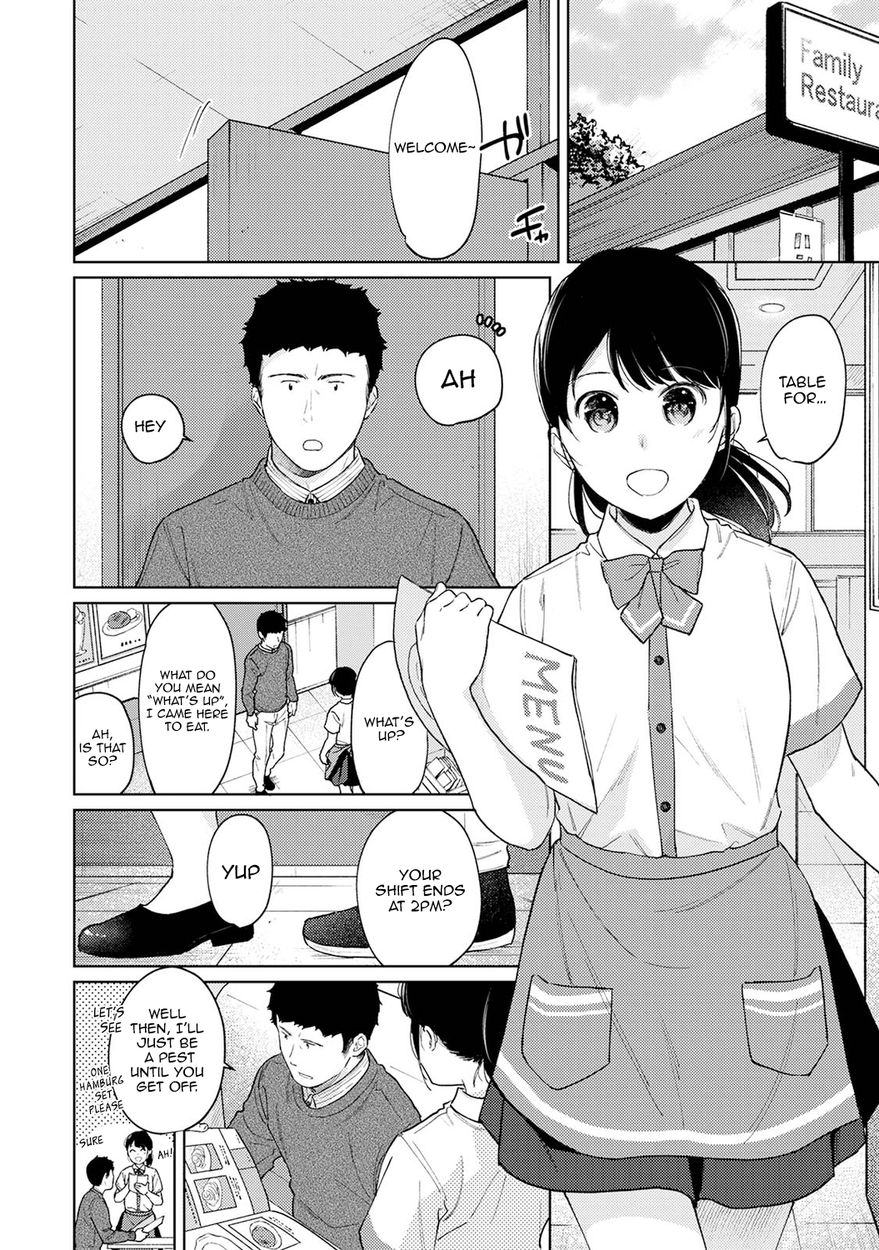 1LDK+JK Ikinari Doukyo? Micchaku!? Hatsu Ecchi!!? - Chapter 28 Page 17