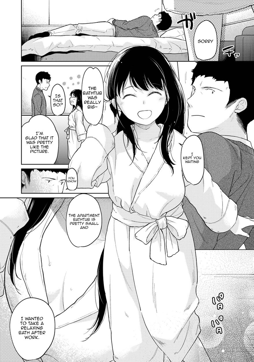 1LDK+JK Ikinari Doukyo? Micchaku!? Hatsu Ecchi!!? - Chapter 28 Page 25