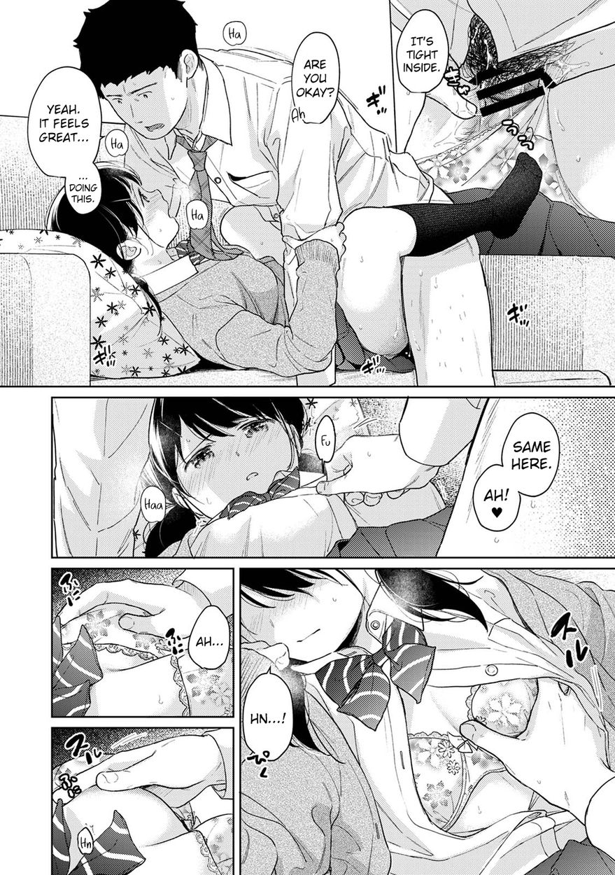 1LDK+JK Ikinari Doukyo? Micchaku!? Hatsu Ecchi!!? - Chapter 31 Page 11