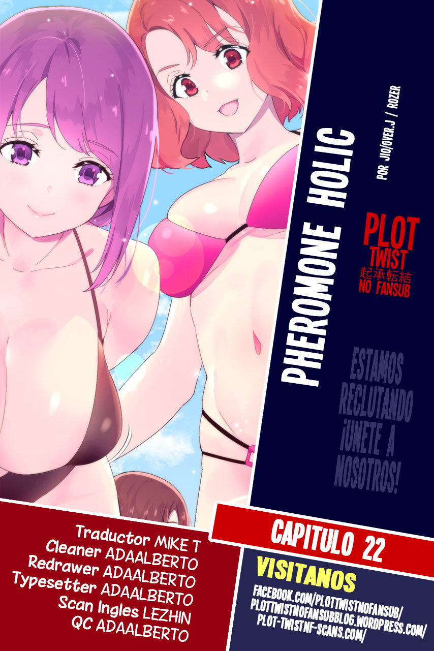 Pheromone Holic Raw - Chapter 22 Page 0