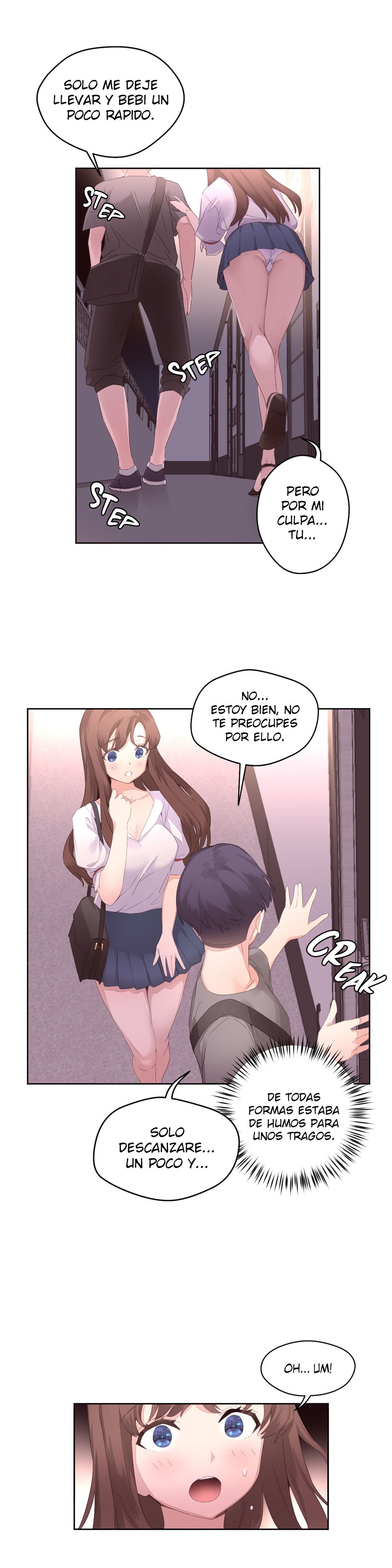 Pheromone Holic Raw - Chapter 6 Page 27