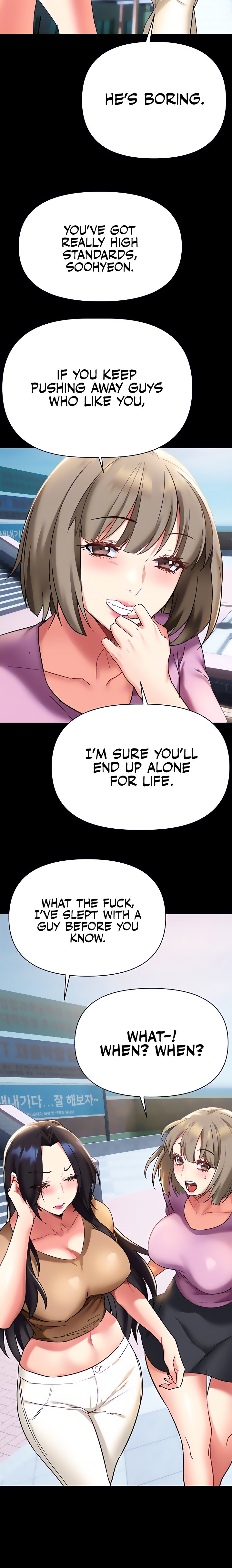 I Need You, Noona - Chapter 12 Page 3