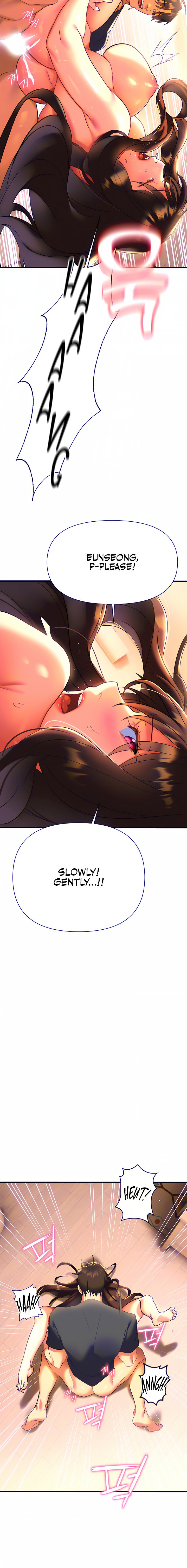 I Need You, Noona - Chapter 8 Page 16