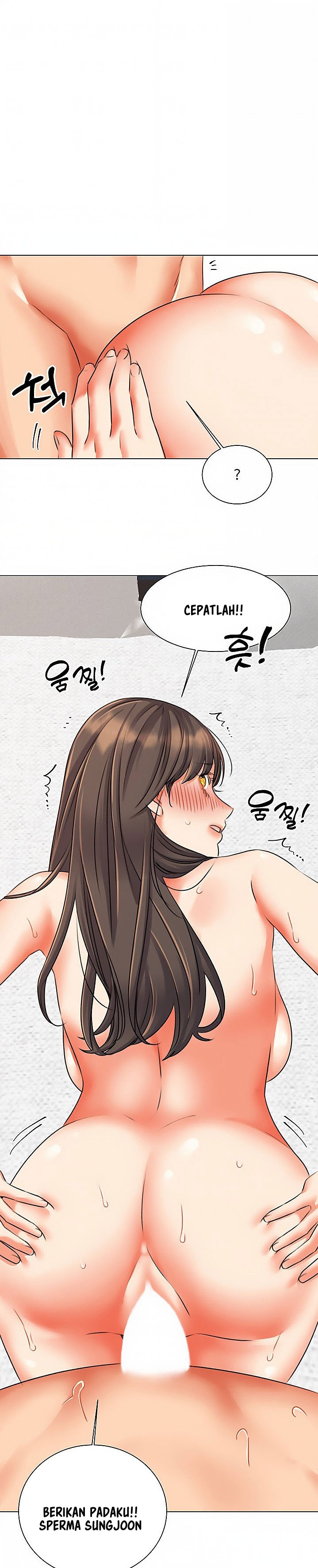 Sexual Girlfriend Raw - Chapter 43 Page 2