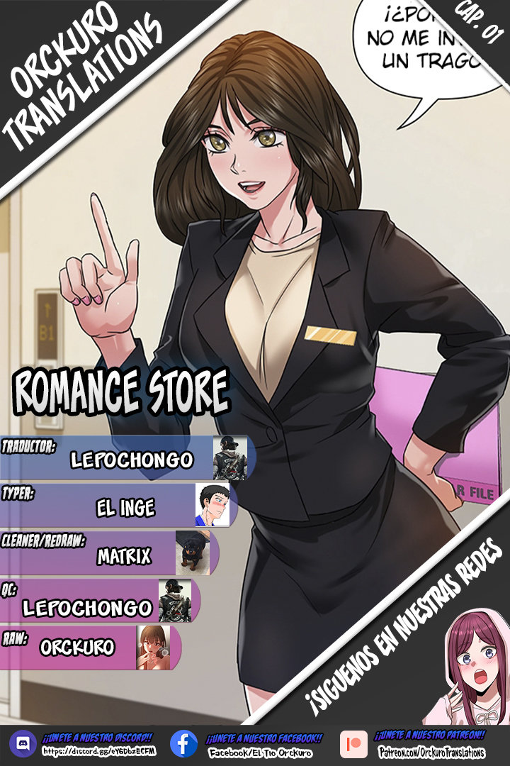 Romance Store Raw - Chapter 1 Page 1