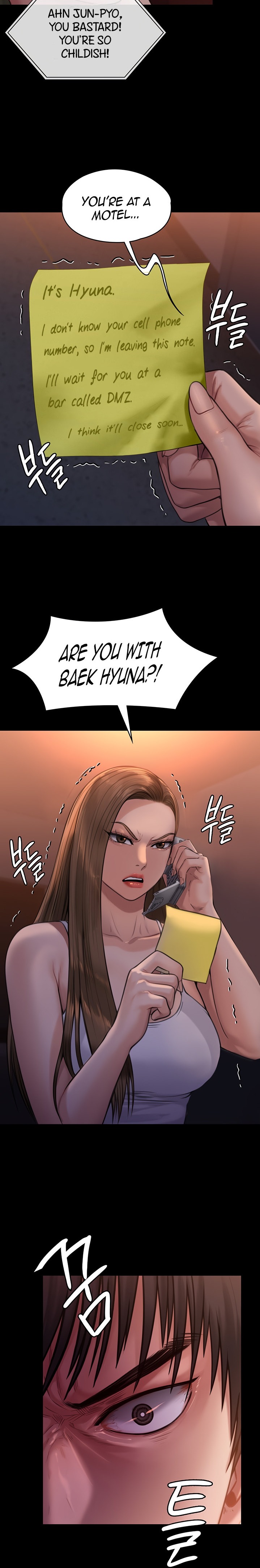 Queen Bee - Chapter 231 Page 20